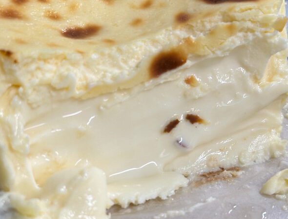 Carai Slow Bakery – Tarta de queso en el Centro, Donostia