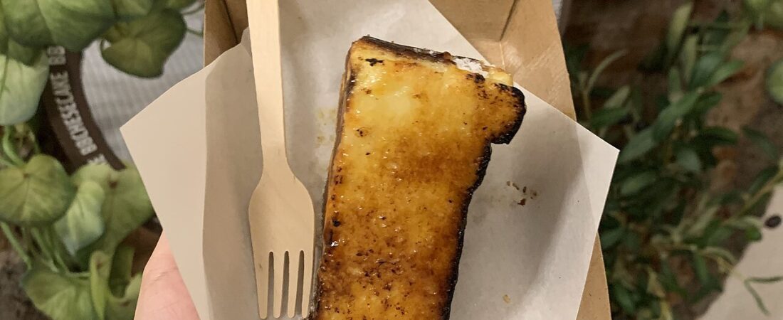 ¿Fría o templada? Cómo servir, conservar y congelar la tarta de queso vasca